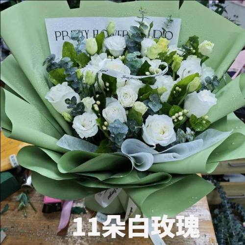 资阳雁江区花店